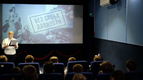 "Без срока давности" в Кубанькино