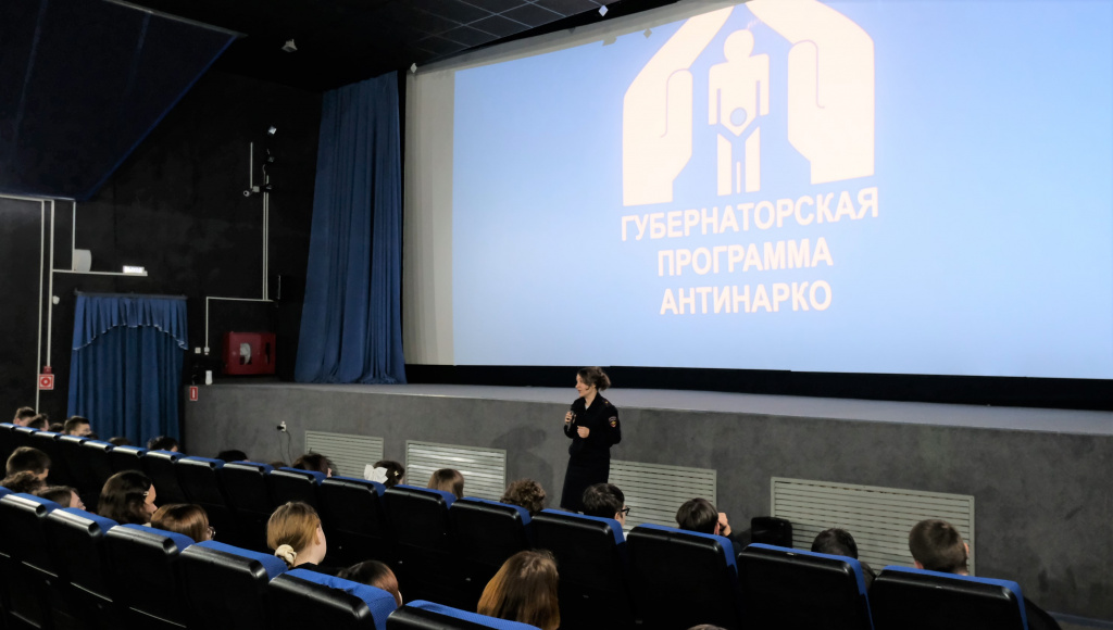 катя 09.04.2026.jpg